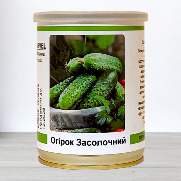 Насіння професійні огірка Засолювальний, (Україна), 100 г